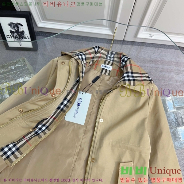 Ű�� ������ ��Ʈ BU3156158