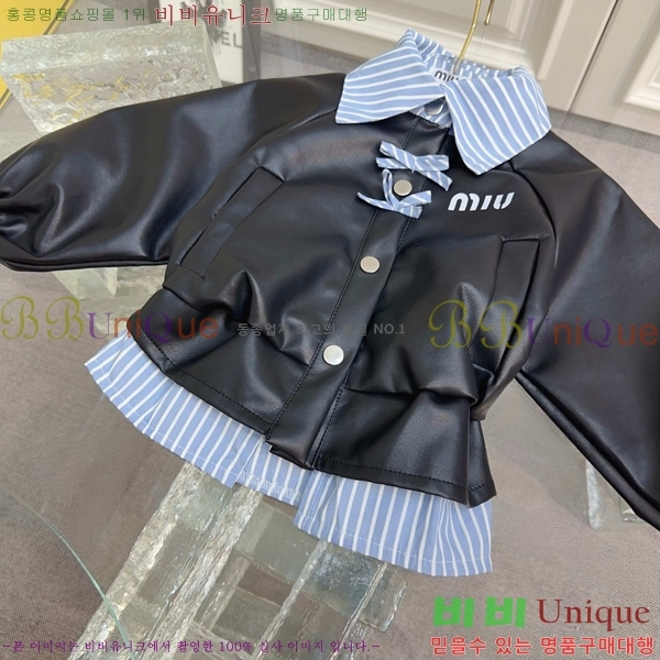 Ű�� �̿�̿� ��Ʈ MM8231927