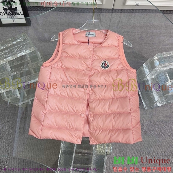 Ű�� ��**�� �ٿ� �е� ���� MO5134718-6