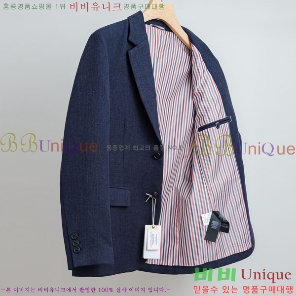 ���� ����� ���� ��Ŷ TB3687528-2