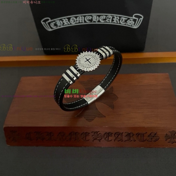 �������� ũ������ ���� CHS1324502-1