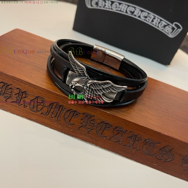 �������� ũ������ ���� CHS1324502-2