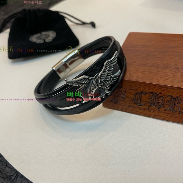 �������� ũ������ ���� CHS1324502-2