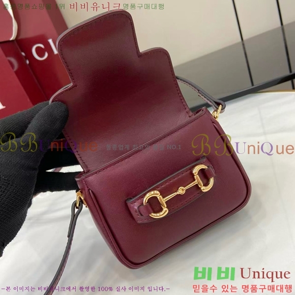 #���� Ȧ���� 1955 ũ�ν��� 851620-201