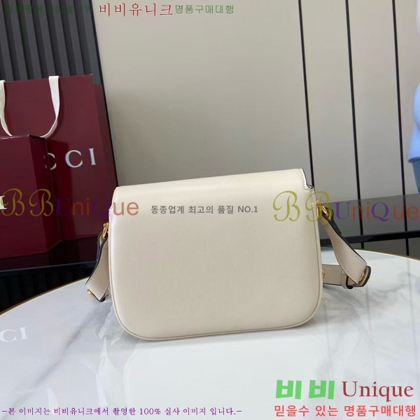 #���� Ȧ���� 1955 �̴� ����� 847064-301