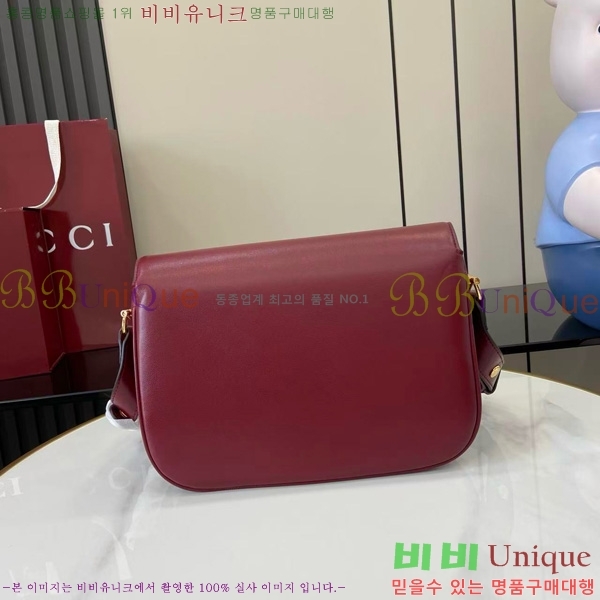 #���� Ȧ���� 1955 ���� ����� 847063-103