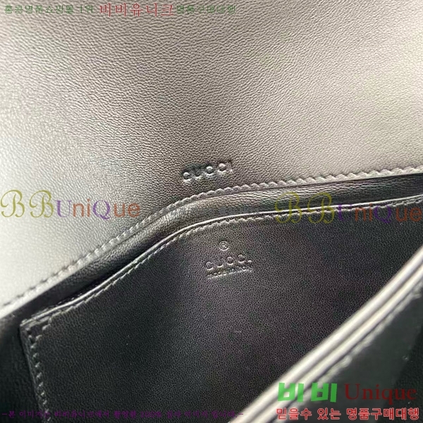 #���� Ȧ���� 1955 ���� ����� 847063-101