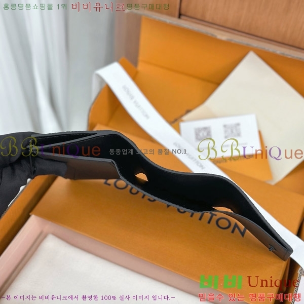 #���̺��� ���� ���� M26250-1002