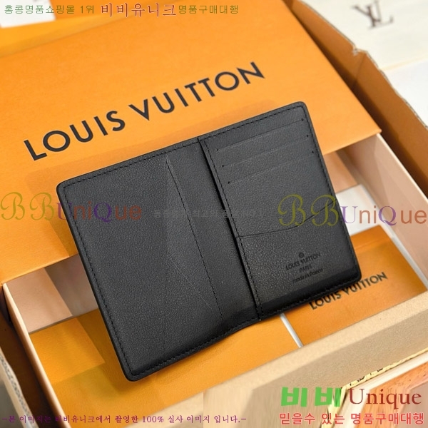 #���̺��� ���� ���ų����� ī������ M83130-1002