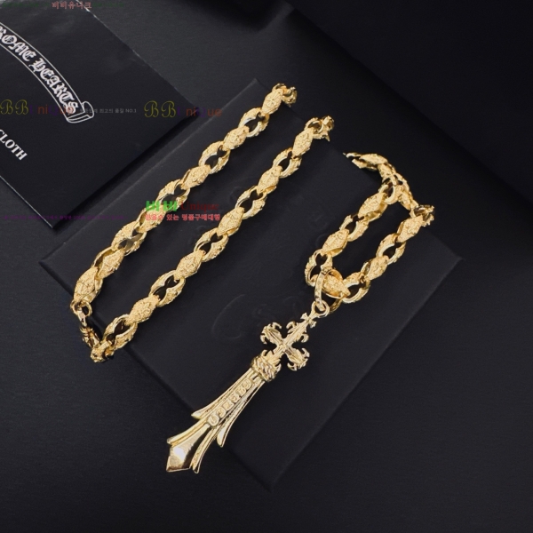 �������� ũ������ ����� CHS023404-6