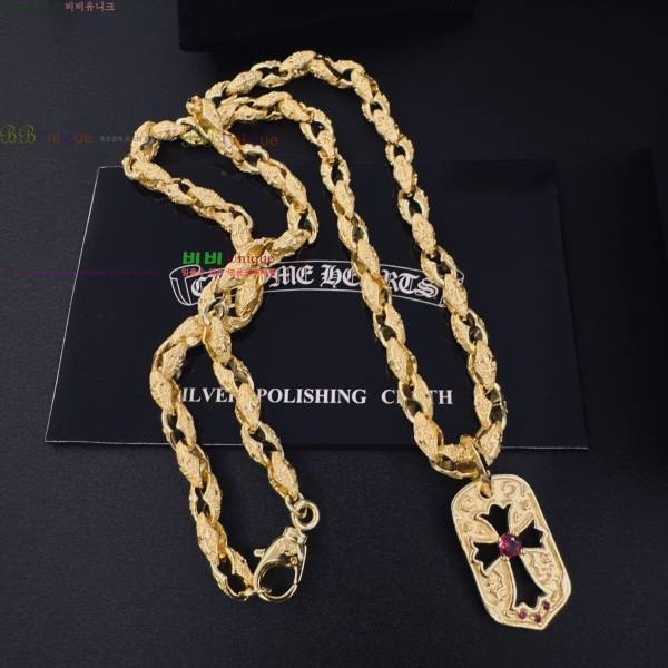�������� ũ������ ����� CHS023404-7
