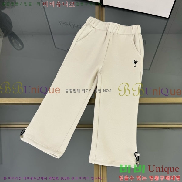 Ű�� ��� ��Ʈ DO5284739