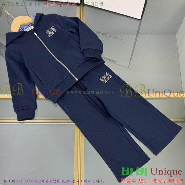 Ű�� �̿�̿� ��Ʈ MU7168143-1