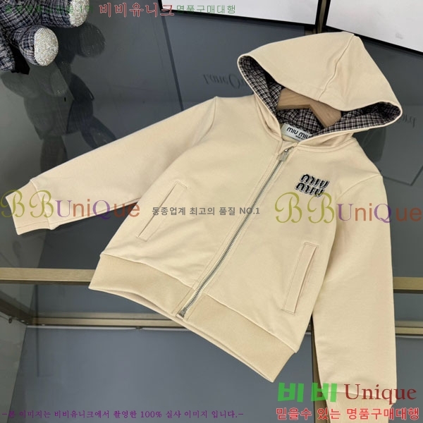 Ű�� �̿�̿� ��Ʈ MU7168143-2