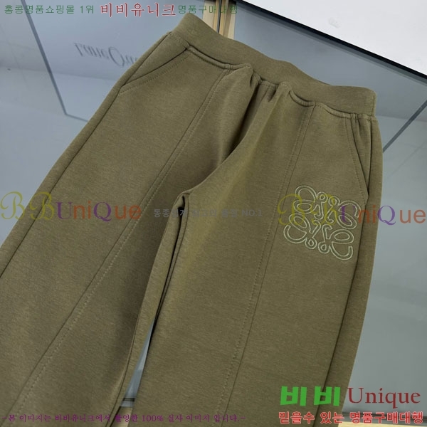 Ű�� �ο��� ��Ʈ LO8317469-1