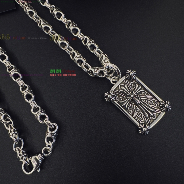 �������� ũ������ ����� CHS023404-21