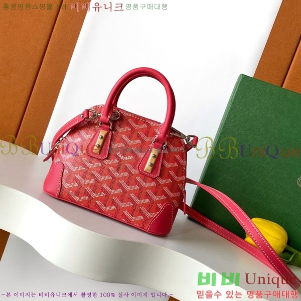 #���ߵ� �浼 �� ���� GY8821-102