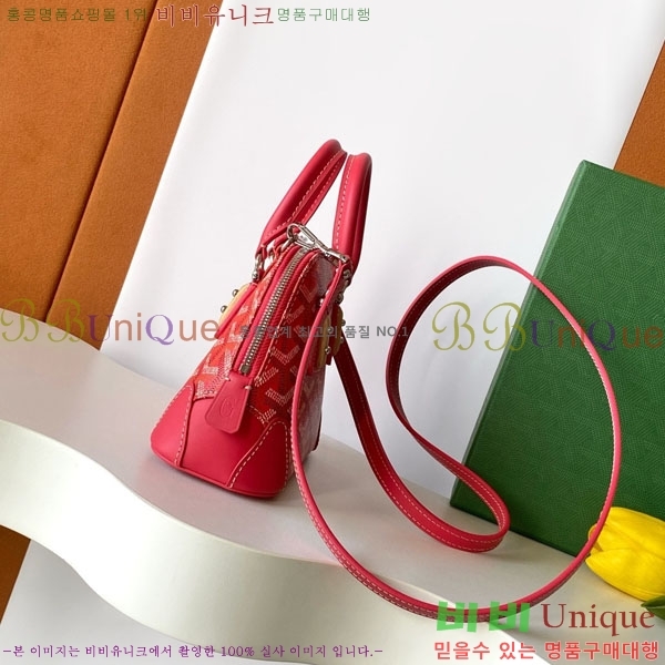 #���ߵ� �浼 �� ���� GY8821-102