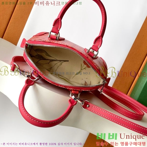 #���ߵ� �浼 �� ���� GY8821-102