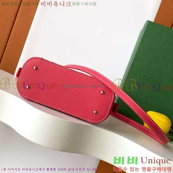 #���ߵ� �浼 �� ���� GY8821-102