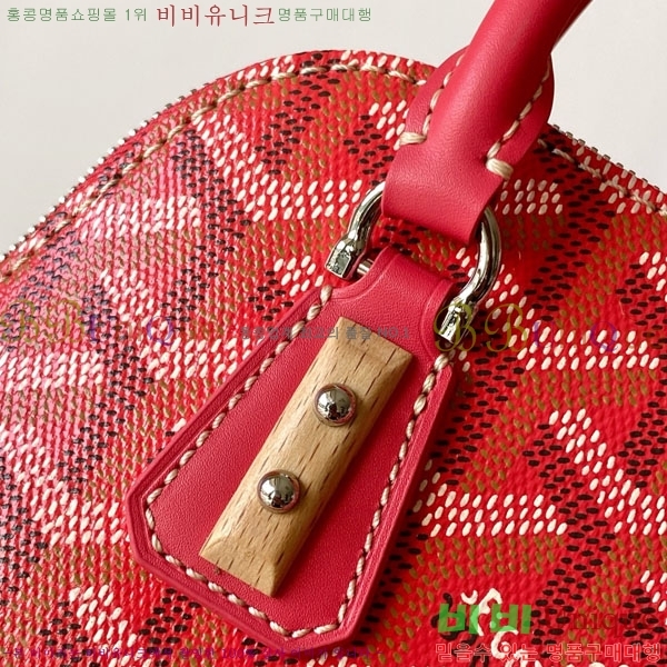 #���ߵ� �浼 �� ���� GY8821-102