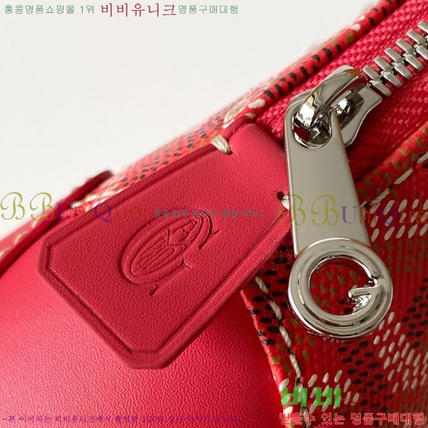 #���ߵ� �浼 �� ���� GY8821-102