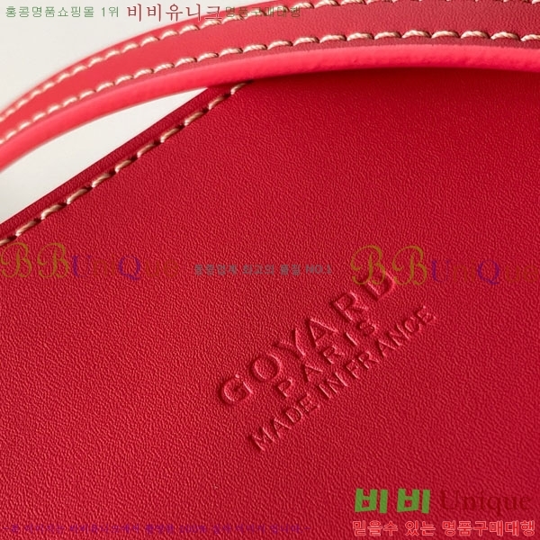 #���ߵ� �浼 �� ���� GY8821-102