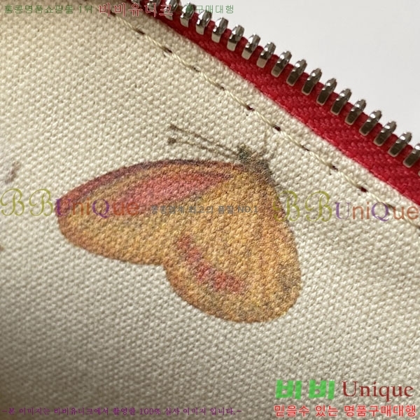 #���ߵ� �浼 �� ���� GY8821-102