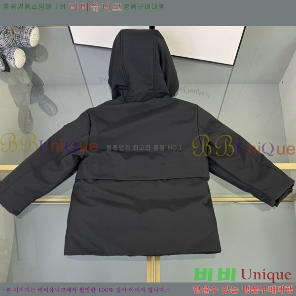 Ű�� ��**�� �ٿ� �е� MO3615415-1