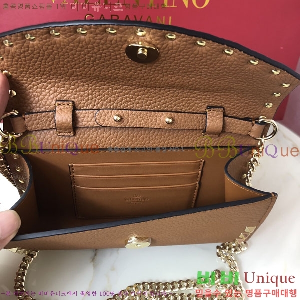 #�߷�Ƽ�� ����ٴ� ü�� ũ�ν��� 4009-105