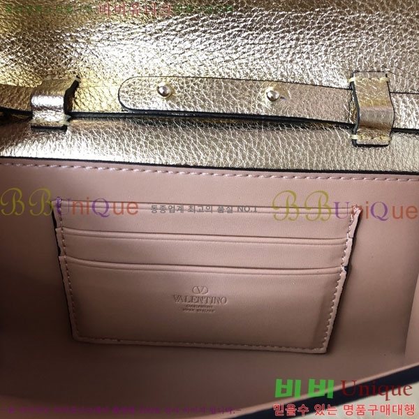 #�߷�Ƽ�� ����ٴ� ü�� ũ�ν��� 4009-103