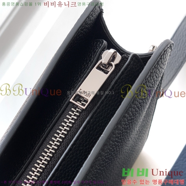 #��� CD ������ A5 Ʈ���̾ޱ� �Ŀ�ġ ��Ʈ �׷��� 2ICCA589-101