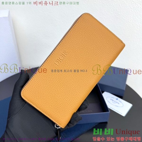 #��� ������  ���� ������ 2ESBC252-201