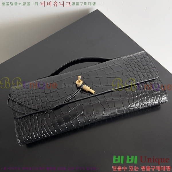 #���װ�����Ÿ �ȵ�Ƹ� �ڵ� Ŭ��ġ 741511-205