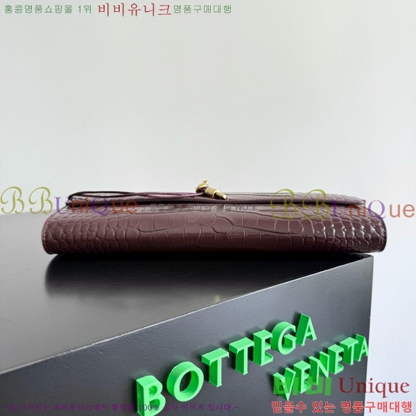 #���װ�����Ÿ �ȵ�Ƹ� �ڵ� Ŭ��ġ 741511-206