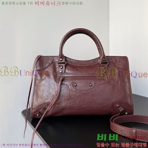 #�߷��þư� �� ��Ƽ �̵�� �� 7977863-140