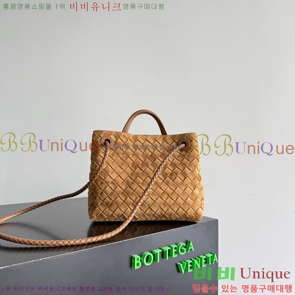 #���װ�����Ÿ ���� �ȵ�Ƹ� 743568-807