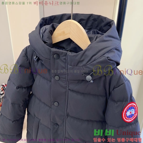 Ű�� ĳ���ٱ��� �ٿ� �е� CN3681634