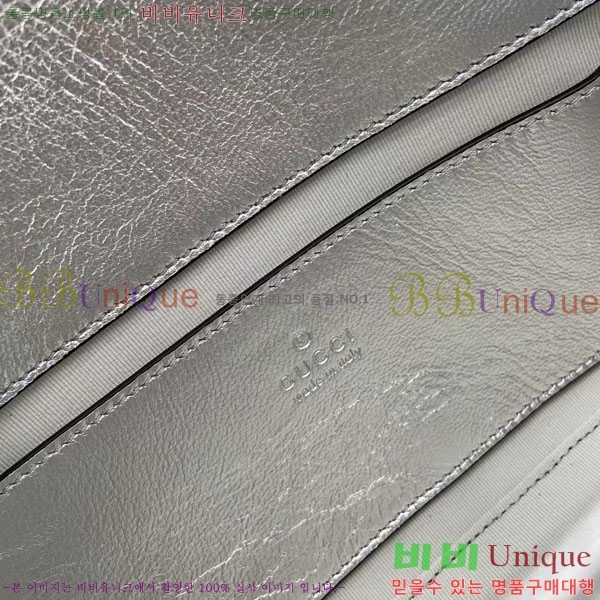 #���� GG ����Ʈ ���� ����� 837280-111