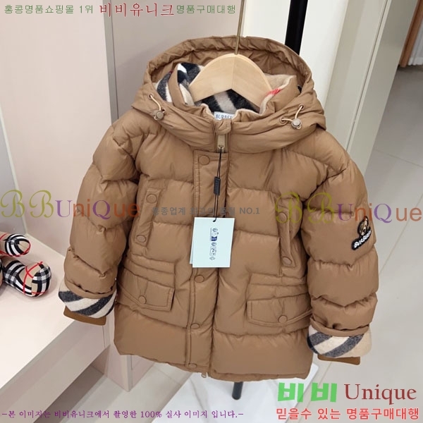 Ű�� ������ �ٿ� �е� MO3615421-4