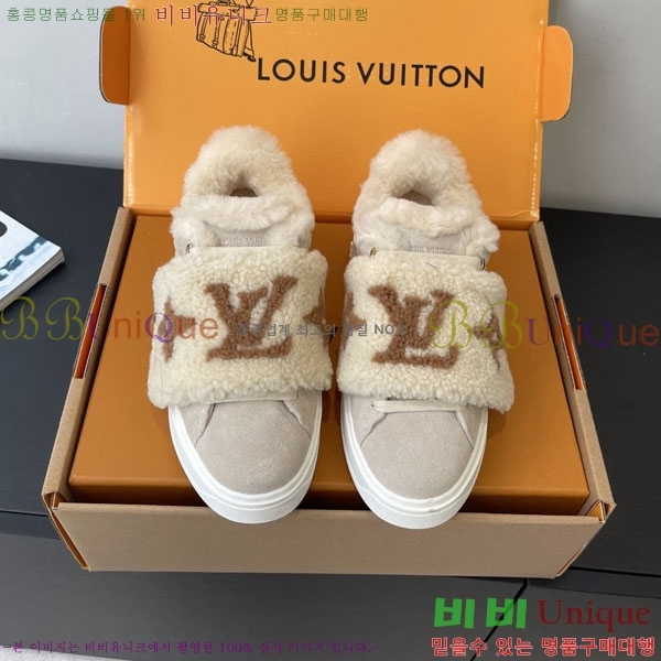 ���� ���̺��� Ÿ�Ӿƿ� �� ����Ŀ�� 41L754125-3