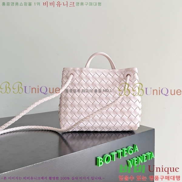 #���װ�����Ÿ ���� �ȵ�Ƹ� 743568-615