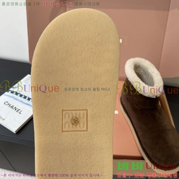 ���� �̿�̿� ���� ���� 38MU902251-2