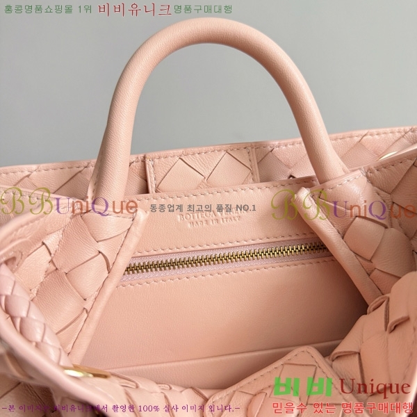 #���װ�����Ÿ ���� �ȵ�Ƹ� 743568-618