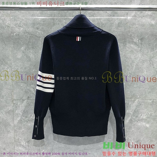  ����� ��Ʈ ����� T62233776-1