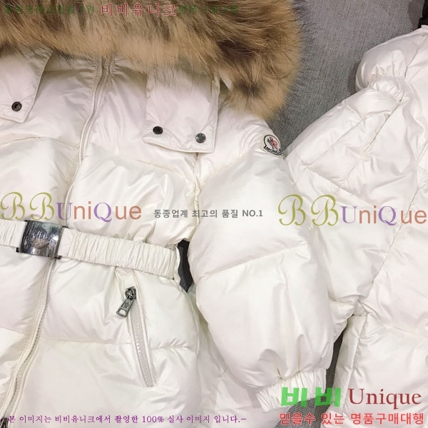 Ű�� ��**�� �ٿ� �е� ��Ʈ MO362693-1