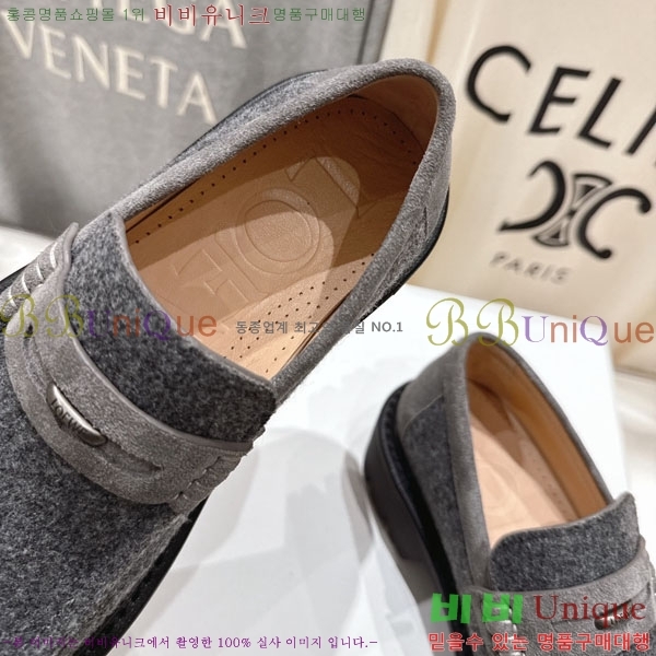 ���� �ο��� ���� 34LE7908905-5