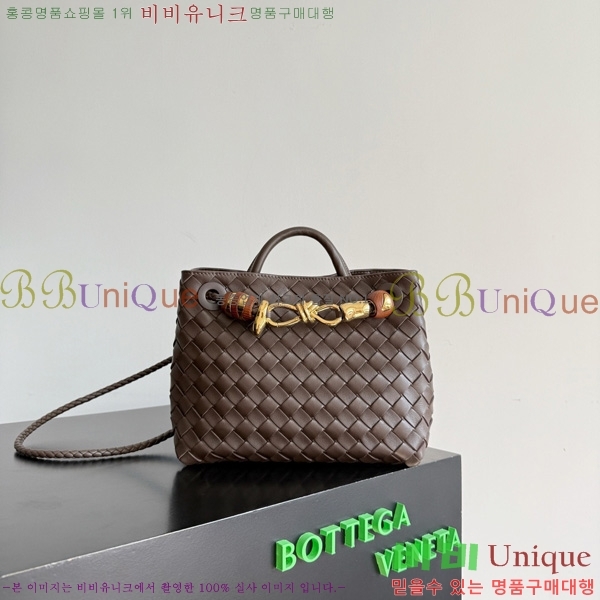 #���װ�����Ÿ ���� �ȵ�Ƹ� 743568-632