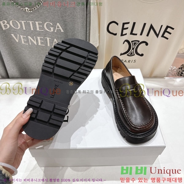 ���� �ο��� ���� 34LE7908905-1