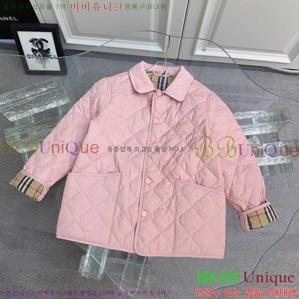 Ű�� ������ �淮 �е� BU2371836